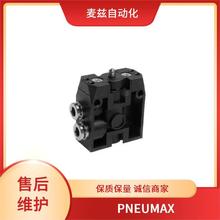 GP174BHG PNEUMAX ����� Ŧ��˾ ��ѹ�� ���� 1390.80.135.01