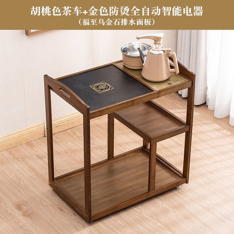 移动茶车茶桌家用客厅茶水柜多功能上水一体茶盘套装现代简约茶具|undefined