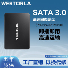 SSD��̬Ӳ��256̨ʽ��128�ʼǱ�240����SATA�ӿ�2.5����ٴ���