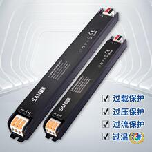 ?��P���L�l���Դ׃����24v���������ԟ��Դled���_�P�