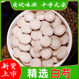 ���ڰ�����ș����؛�����ִ�Ƭ���֟o�������ˮ���g���������ל�