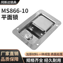 �S�ҹ���؛܇�������i�O����C�w�i�䙙ƽ�����ֿ��iMS866-10�i