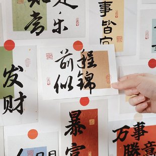 30 Happy as usual Postcard Room Decoration Card Wall Bedroom Photo Frame Wall Sticker Card