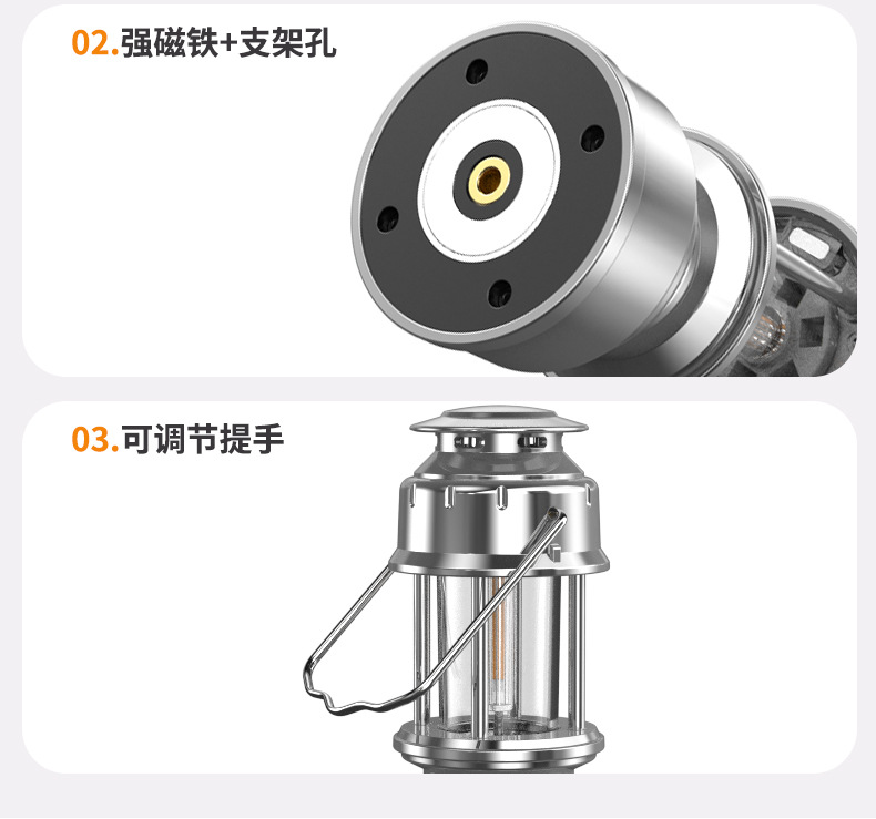 详情_16.jpg