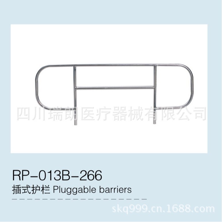 家用床边起身扶手护栏 插式护栏  不锈钢病床护栏床上老年用品