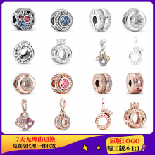 �˼Ұ��~��yɢ����Ʒ�ʹ���ĸO����ϵ�й̶��A��������DIY���