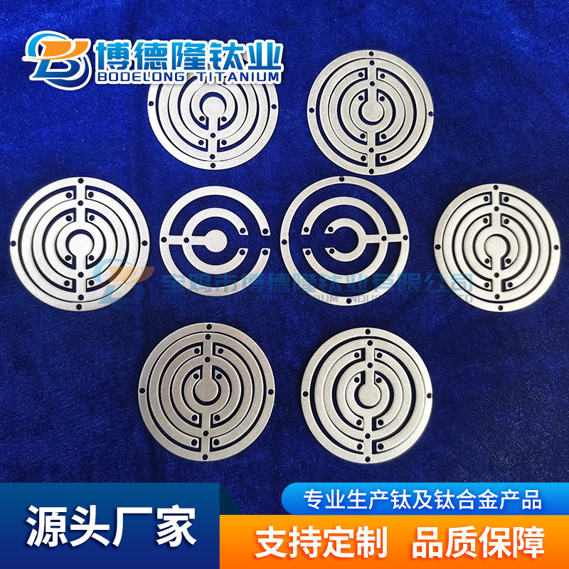 铂金钛阳极不溶性电解钛电极电镀化工阴极保护用高耐腐导电性能