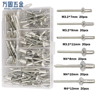 120pcs M3.2-M4�X����ᔳ�о�_���ͳ�о�T����Tᔺ��b �羳���Q
