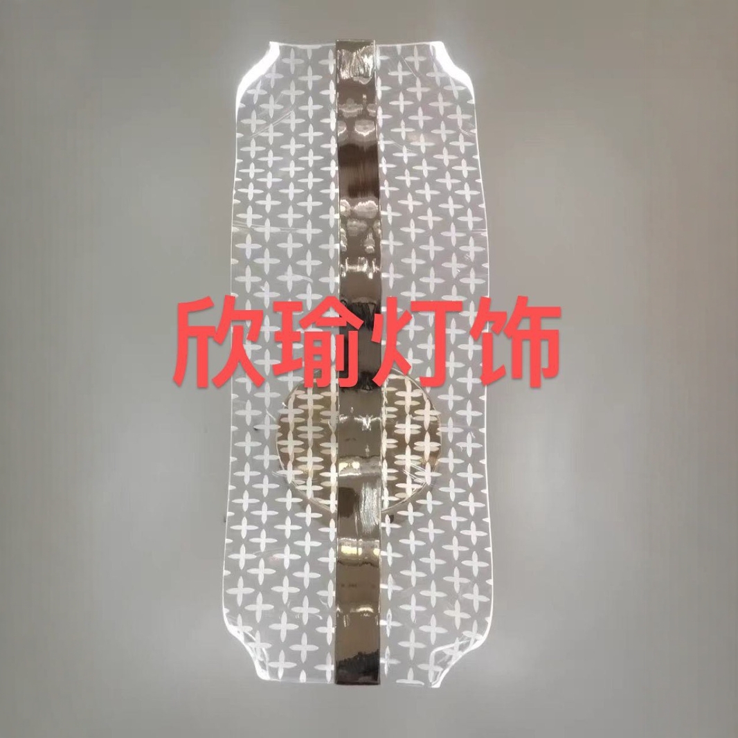Nuevo arte chino flotante candelabros bar moderno minimalista restaurante ondas acrílico candelabros atmósfera lámparas de vestíbulo