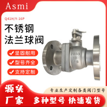 304���P䓷��m���yQ41H/Y-16PӲ�ܷ⸡��ʽ늄Ӛ�Ӽ��L�U���y