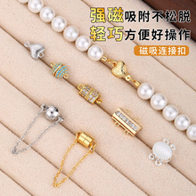 ���~�18K��������������B�ӿ�diy�����β�ۏ������F���^���