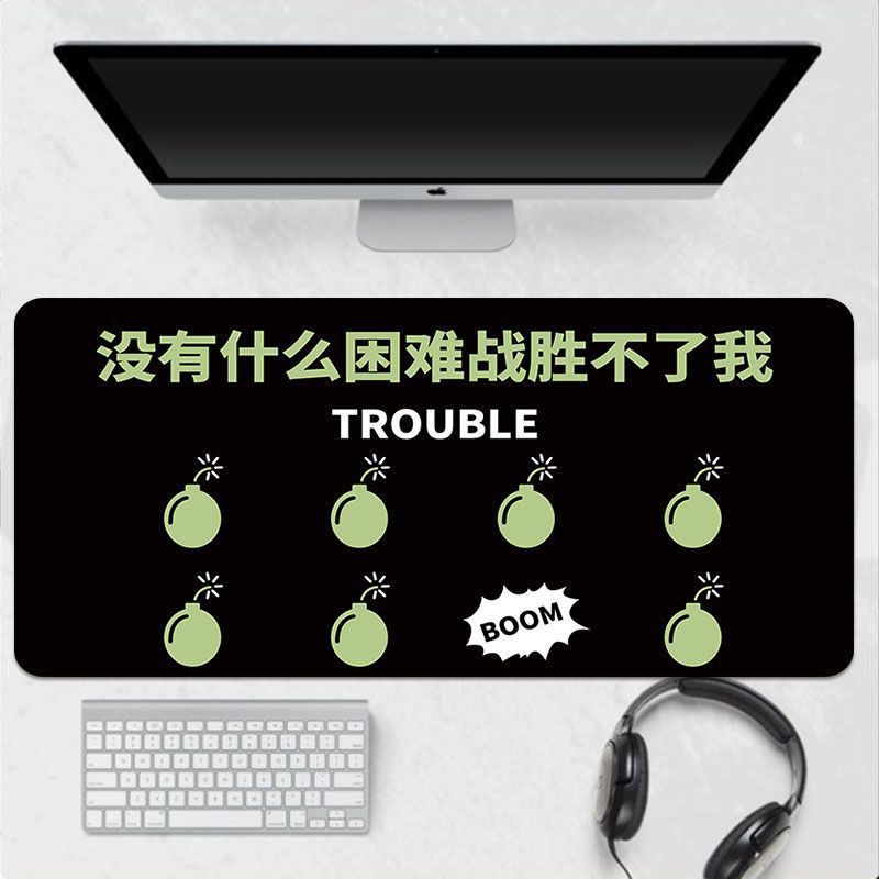 어려움을 극복하다