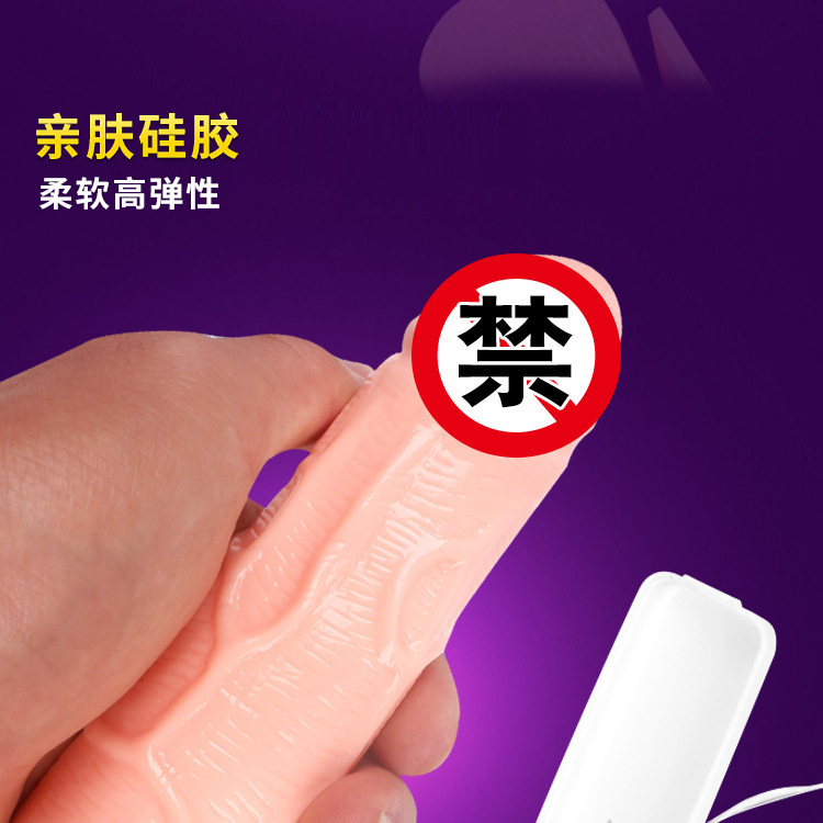 Automatic Thrusting Anal Vibrator, Male Electric Dildo, TPE Adult Sex Toy — detail image 6