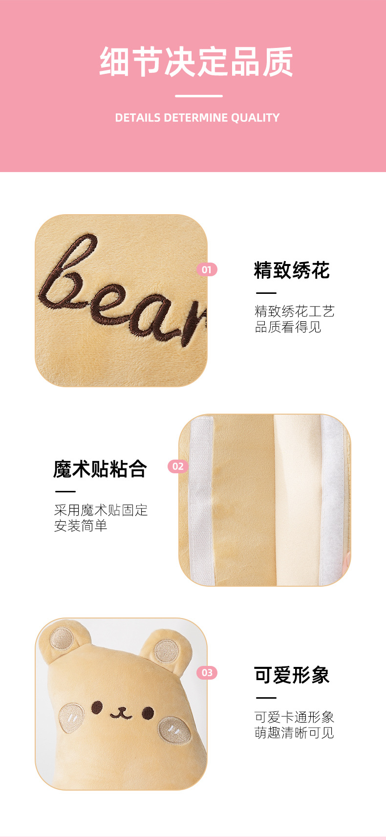 Cartoon cute car shoulder pad children's sleeping pillow shoulder pad soft and comfortable safety belt protective cover