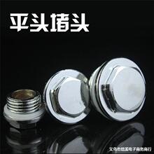 ů����^�Ś��ք��Ś��y4��6��1���F���^ɢ���� ů��Ƭ�Ś��y