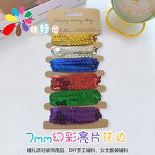 C282  DIY��Ƭ�l�B��Ƭ����Y�Ɍ��b���ƷDIY���b�o�Ͽ���7mm