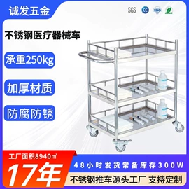 工具车;仓储货架;物流手推车
