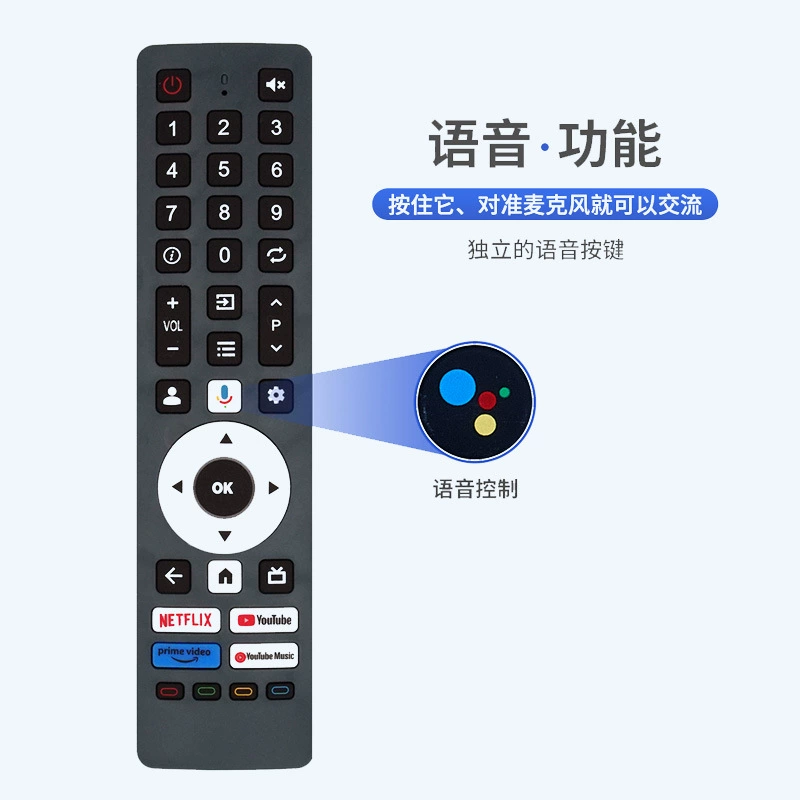 Подходит для пульта Hisense Android TV IR, NETFLIX YouTube Google, Bluetooth, голосовое управление, 39 клавиш