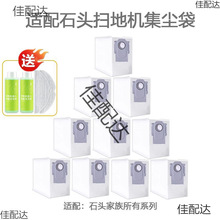 ʯ�^�ߵؙC����������m��10/20/8/10/20/30�������Ĳ�