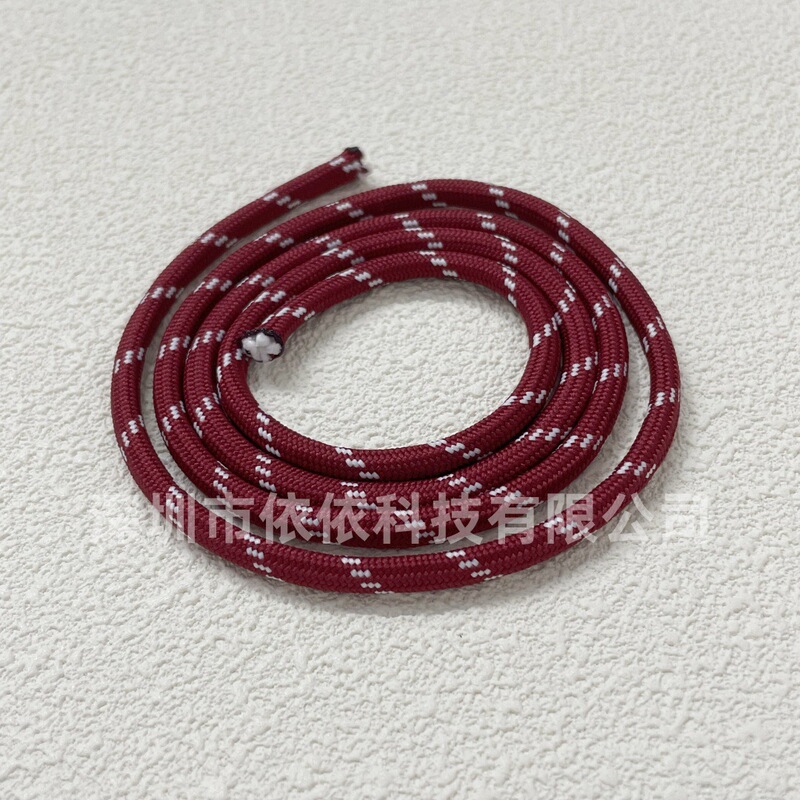 miumiu同款5mm包挂绳手工diy材料包彩色涤纶绳跨境爆款手链绳批发|undefined
