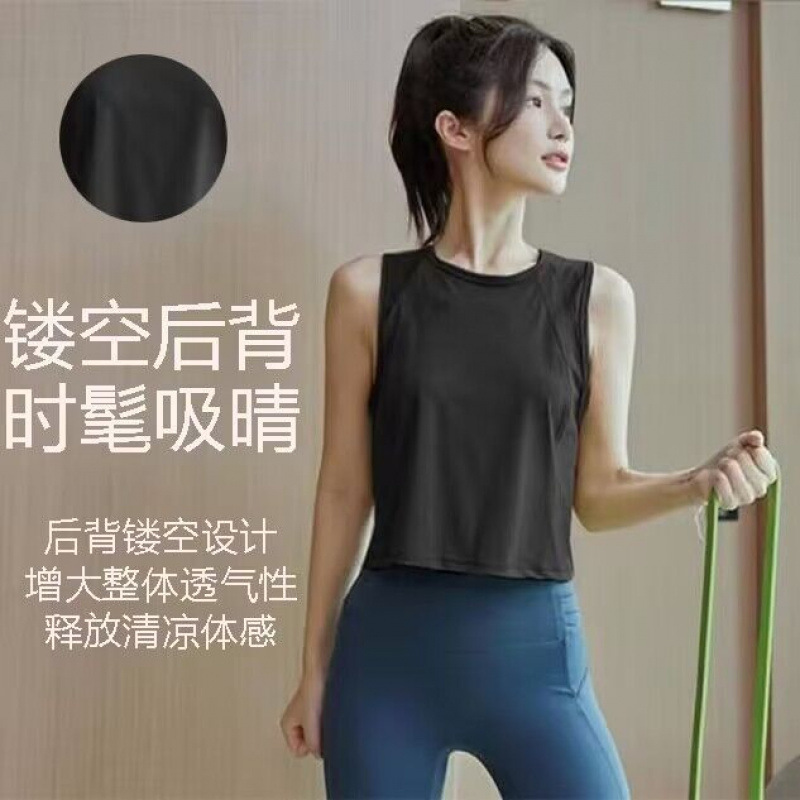 Chaleco de yoga ligero para mujeres de velocidad deportiva secas corta camiseta de malla sin mangas camiseta suelta comercio exterior
