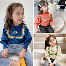 Ůͯt􌚌bСŮ̽߅ͯСͯb