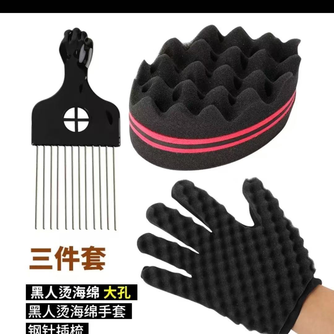 Agujero grande de esponja + guantes de esponja + peine de aguja de acero