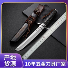 メーカーは竜鳳一体の竜骨を販売しています。