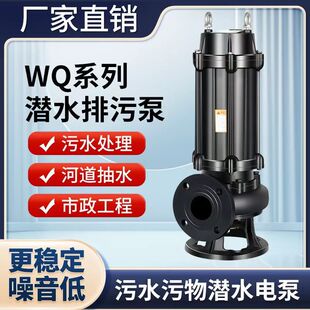 �Ϻ����������ˮ��220��ˮ�ô��ʴ������ߓP��380�������۱�