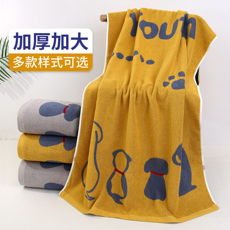 A variety of cotton bath towel household thick water absorption is not easy to shed hair adult men and women couples bath large towel can be wrapped bath towel