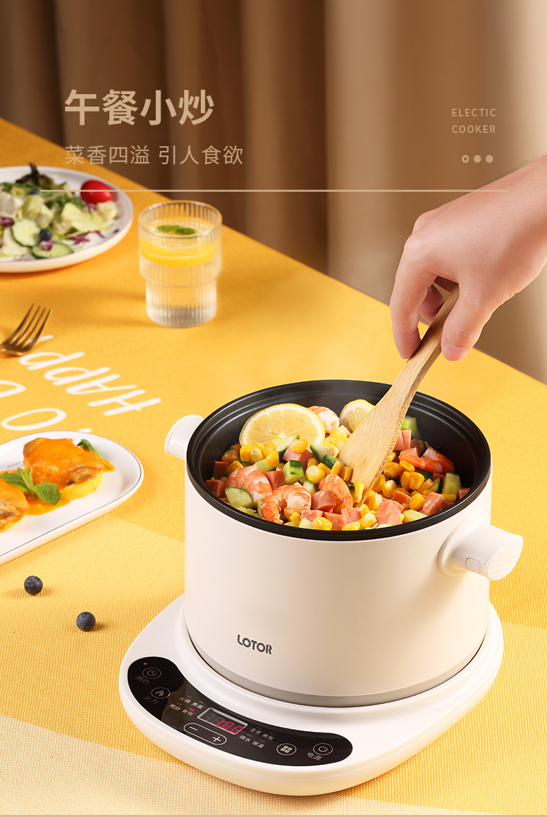 18cf详情-新LOGO790_07