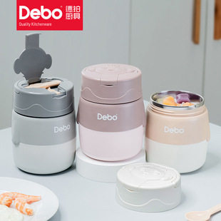 Debo/���K¶�ȱ�����ͱ�304���P䓎��w�౭��y������ţ�̱�����