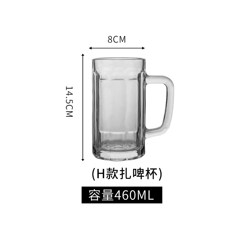 Tazas de cerveza de vidrio impresión de logotipo bar KTV tazas de cerveza artesanas tazas de cerveza Heroes tazas publicitarias