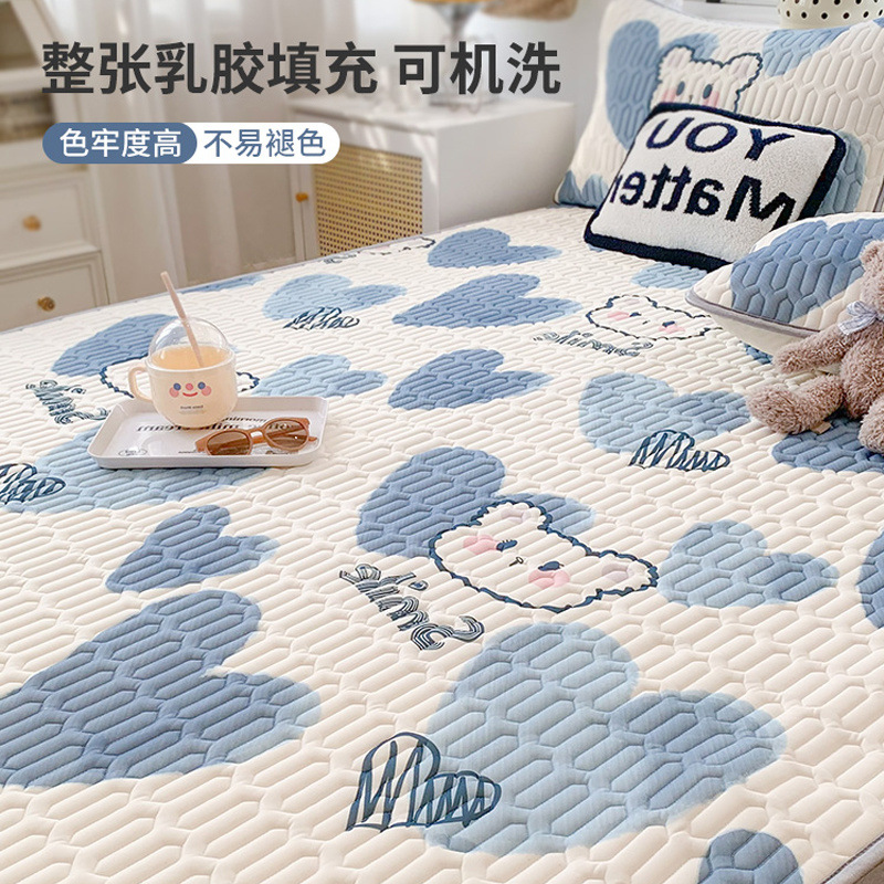 Latex Mat Bed Three-Piece Summer Bed Sheetss Double Home Ice Silk Mat Dormitory Air-Conditioned Foldable Soft Mat