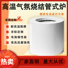 �����X�ߜؚ�՟��Y��ʽ�t�մ��w�S늟�t��1200�z�϶ȼӟṝ��