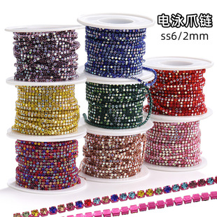 �Ӿצ朲�ɫˮ����צ�צ������w�ʾ�朗lDIY������Ʒ��