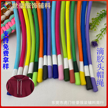 �pɫ���z�^ 5mm��ɫ�K�� �\��ѝ���K ���e�l��ñ�K ��]��о�K