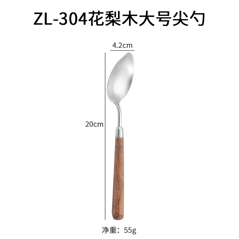 304 ステンレス鋼のスプーンとフォーク洋食ナイフホテルホテル食堂ステーキナイフキッチン木製ハンドルスプーンとフォークセット|undefined