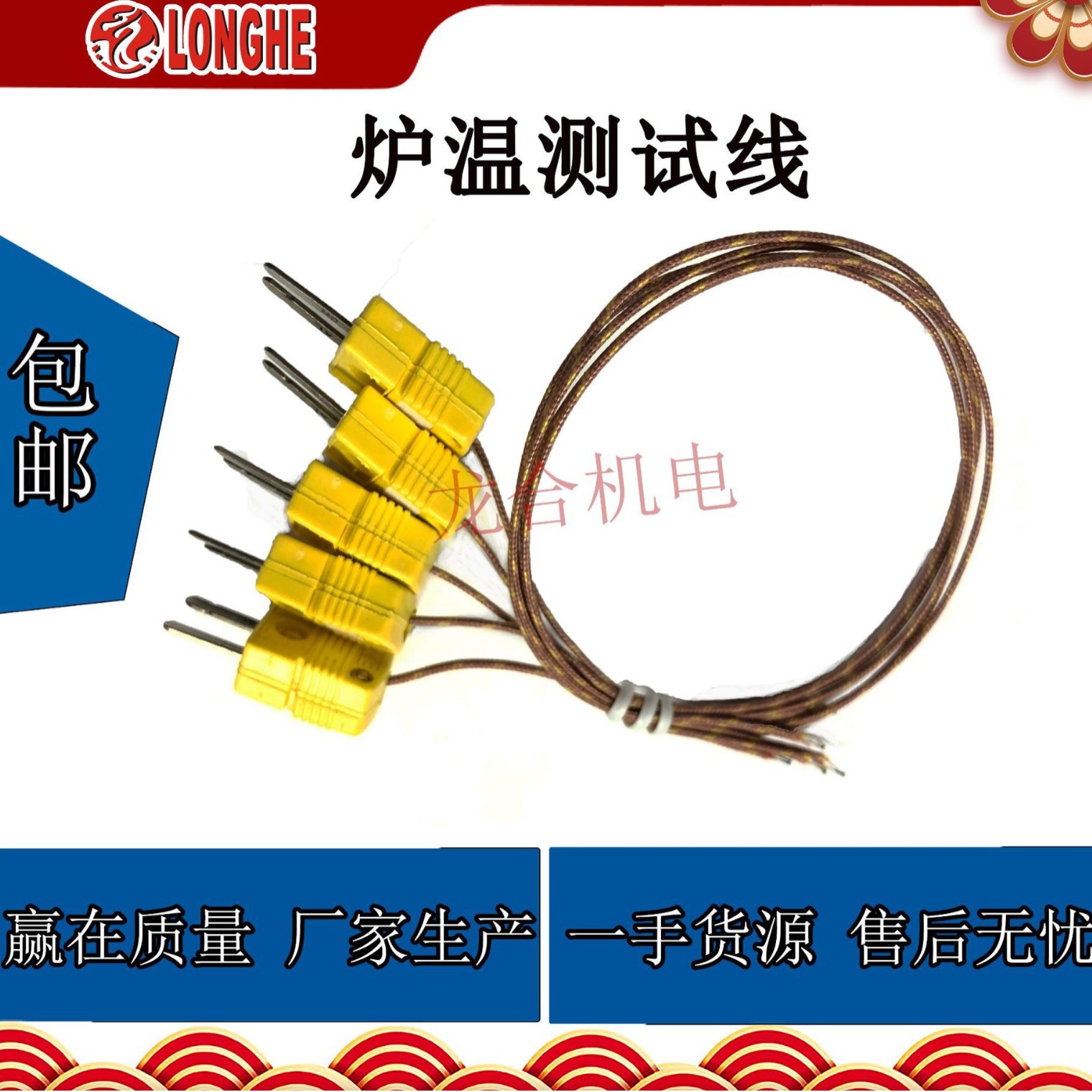 ¯�²����� ����0.3�� 0.5�� 0.6��