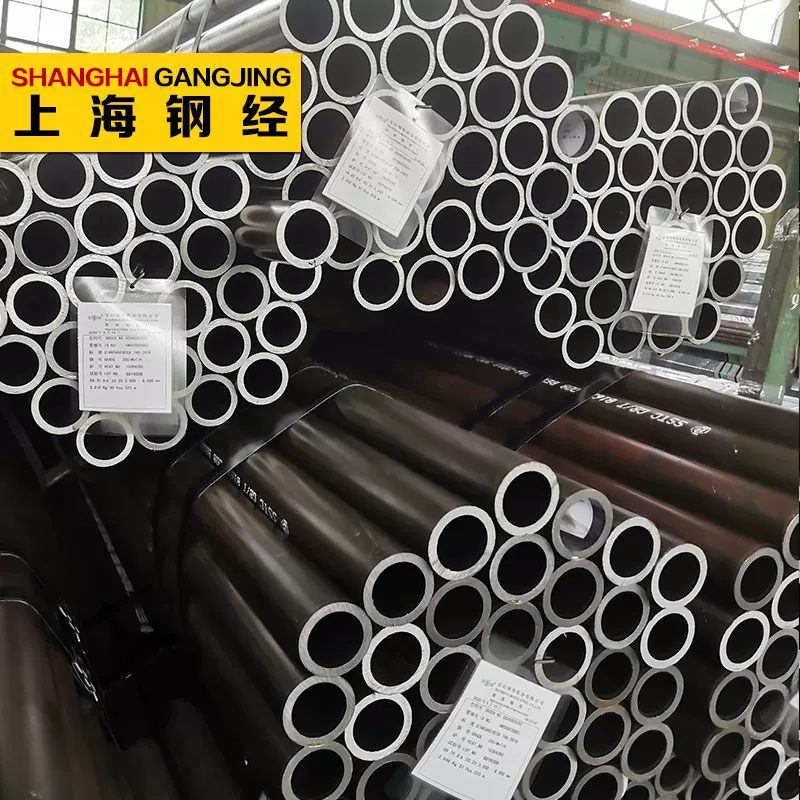 供应优质高压锅炉管 20MnG无缝管规格齐全 25MnG钢管