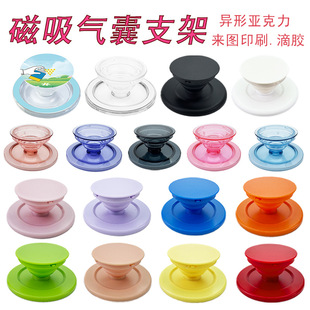 ͸����������֧���ز��m���MagSafe���������Ŵ��������֙C֧��