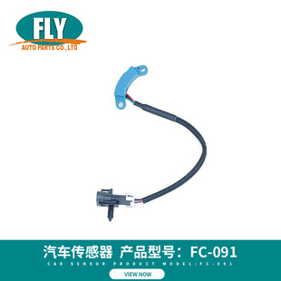 FLY���R��܇������FC-091 �m��춄e�˾���GL8���Sλ�Â�����