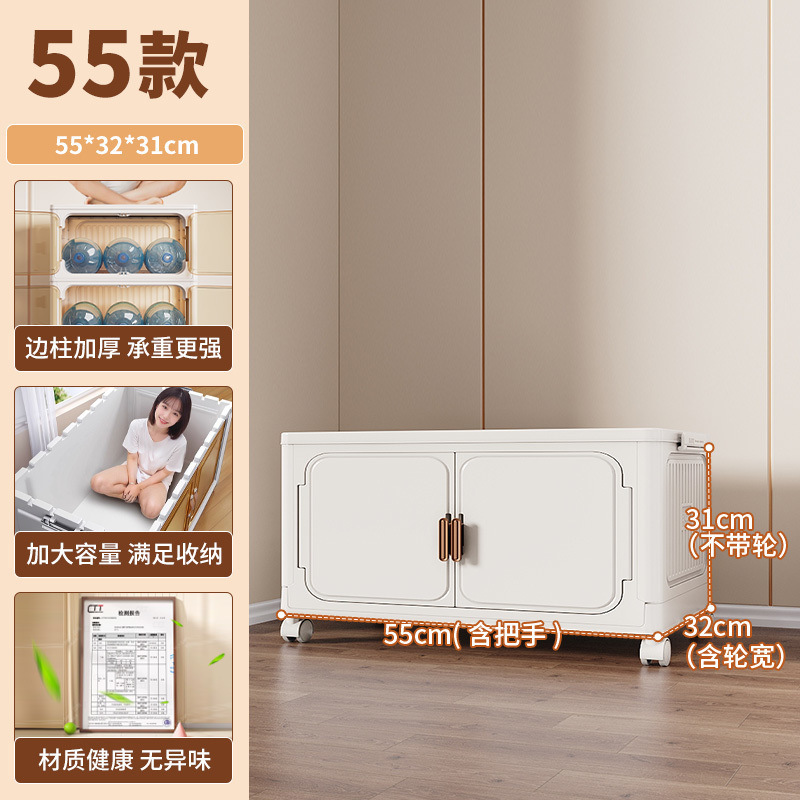 厚みのあるバルコニーキャビネット衣類キルト収納ボックス両開きドア収納キャビネットホームベッドルームリビングルームスナック収納ラック|undefined