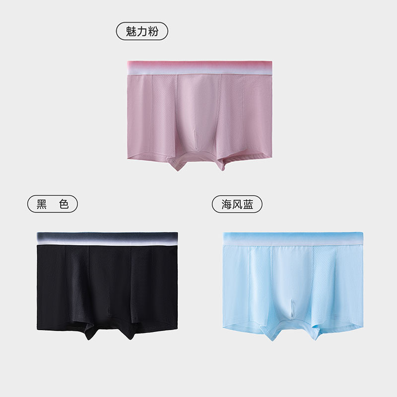 Pantalones de algodón multicolor opcionales para hombres 3 packs