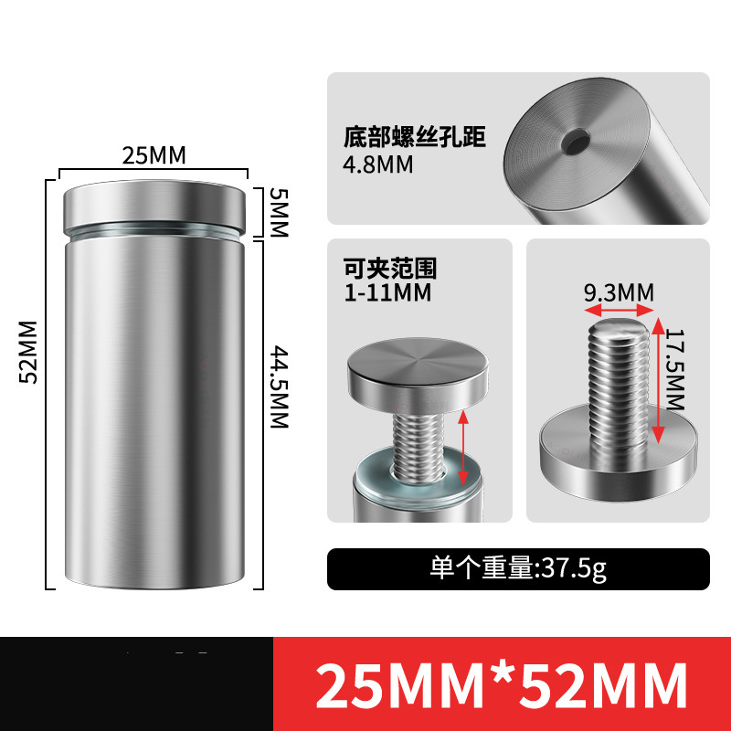 Tornillos de Fijación Publicitarios de Acero Inoxidable para Vallas y Acrílico