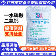 ���l����ʳƷ��Ƶ���������}��F������ �S�� һˮ��������}