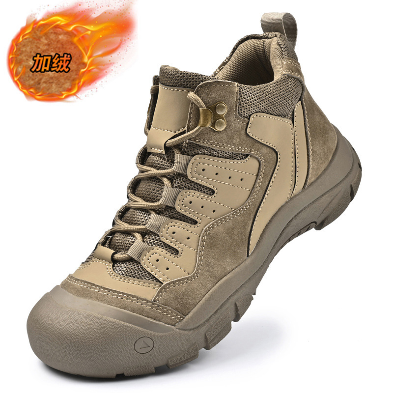 9885 카키 플러스 벨벳