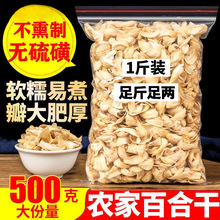 ��؛�m�ݰٺϸ�500g��Ȼ�o��ٺϸ�؛�ؼ����]Ұ����ٺσ��|ɢ�b