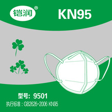 ���lһ���Է��o���ַ��w������ֺ������o�ۯB���F������