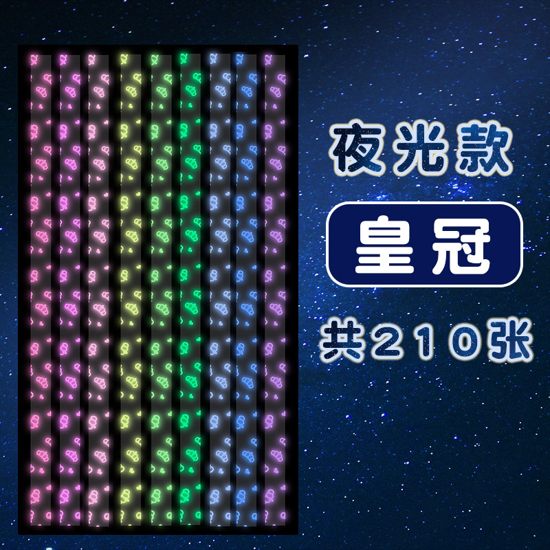 Estrellas de luz nocturna origami color gradiente dibujos animados belleza estrella de la suerte pentapunto papel plegable estrella pequeña papel de color hecho a mano